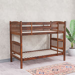 Dom Solid Wood Bunk Bed (Cappuccino)