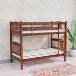 Dom Solid Wood Bunk Bed (Cappuccino)