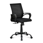 Giza Mid Back Office Chair