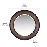 Round Shaped Decorative Wall Mirror (Large, Copper)