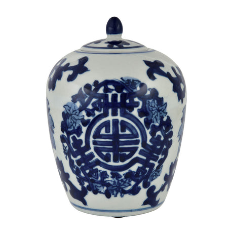 Decorative Porcelain Small Lidded Jar Vase (Blue & White)