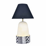 Tribal Fabric Shade Paper Mache & Metal Base Table Lamp (Light Yellow & Black)