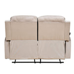 Rosia 2 Seater Manual Recliner Sofa (Light Brown)